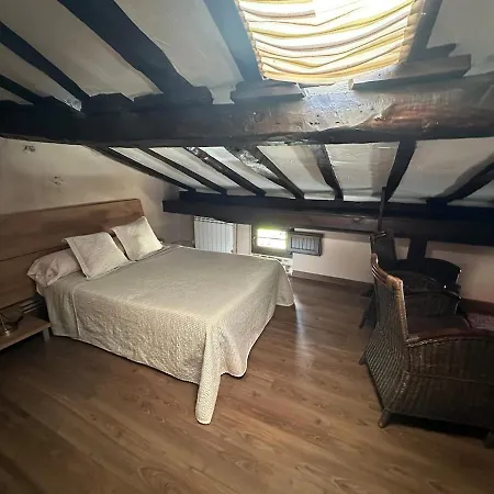 Casa La Alegria Apartman Poo (Cabrales)