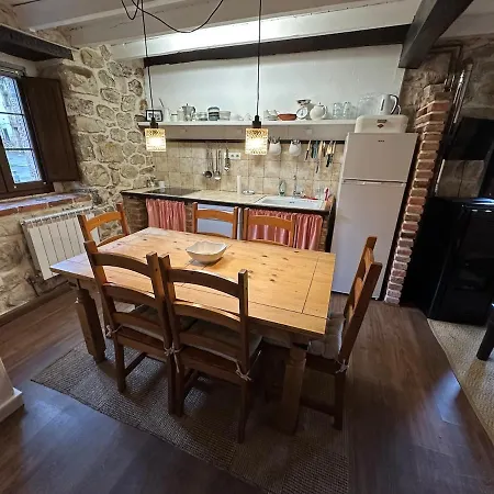 Casa La Alegria דירה *